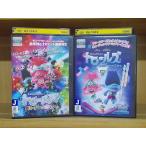 DVDto roll z музыка * энергия + Hori te-* - - moni - итого 2 шт. комплект * кейс нет отправка прокат ZII1952