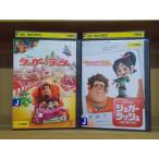 DVDshuga-* Rush +shuga-* Rush online 2 шт. комплект Disney * кейс нет отправка прокат ZII1953