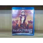  Blue-ray Vaio риск 3 cell версия * кейс нет отправка ZII1968