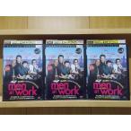 DVD メン・アット・ワーク シーズン1 全3巻 ※ケース無し発送 レンタル落ち ZKK1775