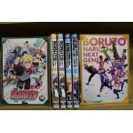 DVD BORUTO ボルト NARUTO NEXT GENERATIONS 1〜58巻セット(未完)  ※ケース無し発送 レンタル落ち ZL3575