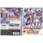 DVD ウルトラマンメビウス&amp;ウルトラ兄弟 レンタル落ち ZP00310