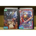 DVD 仮面ライダーセイバー 深罪の三重奏 + HERO CLUB 眠りより目覚めた、ドラゴンと聖剣! 2本set ※ケース無し発送 レンタル落ち ZP1594