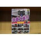 DVD ряд машина большой набор все 6 шт * кейс нет отправка прокат ZQ1042