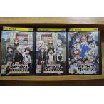 ショッピングストライクウィッチーズ DVD ストライクウィッチーズ 501部隊発進しますっ! 全3巻 ※ケース無し発送 レンタル落ち ZQ681