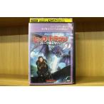 DVDhik. Dragon Burke остров ...vol.7 прокат ZR00395