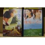 DVD. и т.п. ... все 2 шт Ikuta Touma . высота ...* кейс нет отправка прокат ZR1118b