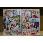 DVD スイートプリキュア♪ 2〜15巻(1、16巻欠品) 計14本set ※ケース無し発送 レンタル落ち ZR3716