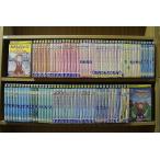DVD.... George TV серии + театр версия .... George 5...kau Boy др. итого 86 шт. комплект * кейс нет отправка прокат ZT2375
