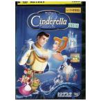 DVDsinterela Special Edition прокат ZU00034