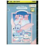 DVD Dumbo прокат ZU00037