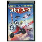 DVD Sky * сила прокат ZU00141