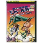 DVD Tom . Jerry Tales 3 прокат ZU00162