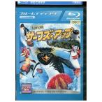  Blue-ray Surf z* выше прокат ZU00610