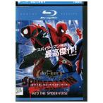  Blue-ray Человек-паук : Spider балка s прокат ZU00612