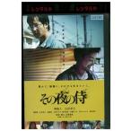 DVD эта ночь. samurai Sakai . человек гора рисовое поле .. прокат ZU01546