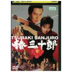 DVD. три 10 . прокат ZU01670