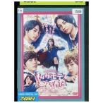 DVD я .mote.. легкий .. прокат ZU02424