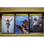 DVD Michael * Jackson THIS IS IT +tebo-shon+ King ob pop итого 3шт.@set * кейс нет отправка прокат ZU1398