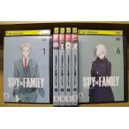 DVD SPY×FAMILY スパイファミリー 全6巻 ※ケース無し発送 レンタル落ち ZU2548