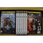 DVD エイティシックス 全8巻 ※ケース無し発送 レンタル落ち ZU3007