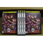 DVD 鬼滅の刃 遊郭編 全6巻 ※ケース無し発送 レンタル落ち ZU3284