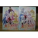 DVD フレッシュプリキュア! 全16巻 ※ケース無し発送 レンタル落ち ZU3665