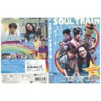 DVD SOUL TRAIN душа to дождь . земля . прокат ZV00689