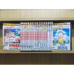 DVD 映画 ドラえもん のび太の新恐竜 のび太の宝島 のび太の南極カチコチ大冒険 他 シリーズ 20本セット ※ケース無し発送 レンタル落ち ZV150