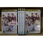 DVD セカンド・チャンス 1〜7巻(2