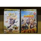 DVD орехи job Peanuts Daisaku битва! + Liberty park .. военная операция!! итого 2 шт set * кейс нет отправка прокат ZV36