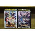 DVD театр версия Golden Gouache Bell 101 номер глаз. . предмет + механизм Balkan. .. итого 2 шт. комплект * кейс нет отправка прокат ZV366