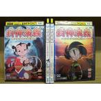 DVD Fuukami Engi natak. большой приключение 1~5 шт (4 шт отсутствует ) 4 шт. комплект * кейс нет отправка прокат ZV44