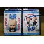  Blue-ray Boss * Bay Be + Family * трансмиссия 2 шт. комплект * кейс нет отправка прокат ZV481