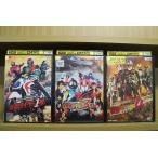 DVD Kamen Rider 45 anniversary commemoration супер Daisaku Kamen Rider 1 номер + Kamen Rider 3 номер + Kamen Rider 4 номер итого 3шт.@set * кейс нет отправка прокат ZV83