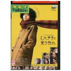 DVD ошибка teli упомянутый .. прокат ZW01816a