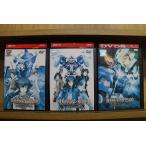 DVD Mobile Suit Gundam 00 Special Edition все 3 шт * кейс нет отправка прокат ZW119
