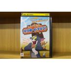 DVD Tom . Jerry kau Boy * выше! прокат ZX00184