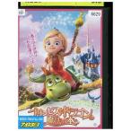 DVD Princess . Dragon. магия. книга@ прокат ZX00191