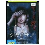 DVDsilai солнечный прокат ZX00912