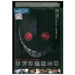 DVD настоящий ....1 камень рисовое поле стол ... прекрасный месяц Yamazaki . человек прокат ZX01348