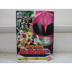 DVD 恐竜戦隊ジュウレンジャー 全10巻 ※ 発送