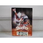 ショッピングウルトラマン DVD 帰ってきたウルトラマン 全13巻(13巻ジャケット傷みあり、1巻ジャケットカラーコピー) ※ケース無し発送 レンタル落ち ZX1164