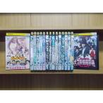 DVD �S�b�h�^�� �L�X�䖝�I�茠 ����I �|�l�}�W�����I�茠 THE MOVIE �� �v16�{�Z�b�g ���P�[�X�������� �����^������ ZX2257