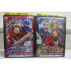 DVD HERO CLUB 仮面ライダーセイバー 全2巻 ※ケース無し発送 レンタル落ち ZX692