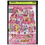 DVD фильм Precure All Stars New Stage 3... .... прокат ZY00148
