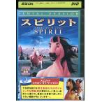 DVD スピリット スタリオン・オブ・�