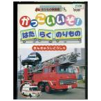 DVD. ... клей было использовано .......... прокат ZY00354