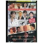 DVD MR лекарственный препарат информация ответственный фаза IV прокат ZY00897