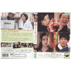 DVD.... Yoshinaga Sayuri Shofukutei Tsurube прокат ZY00918